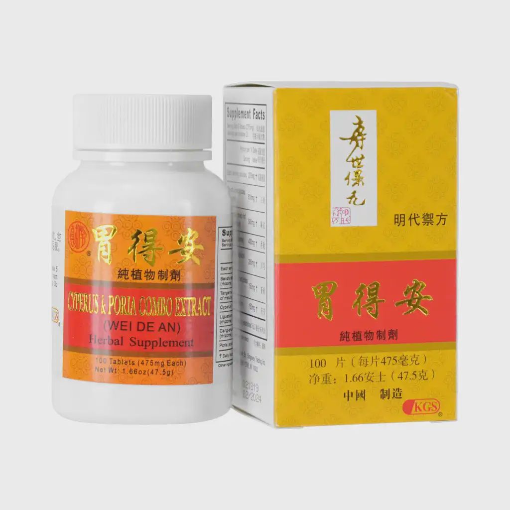 胃得安片 - Weide’an Tablets