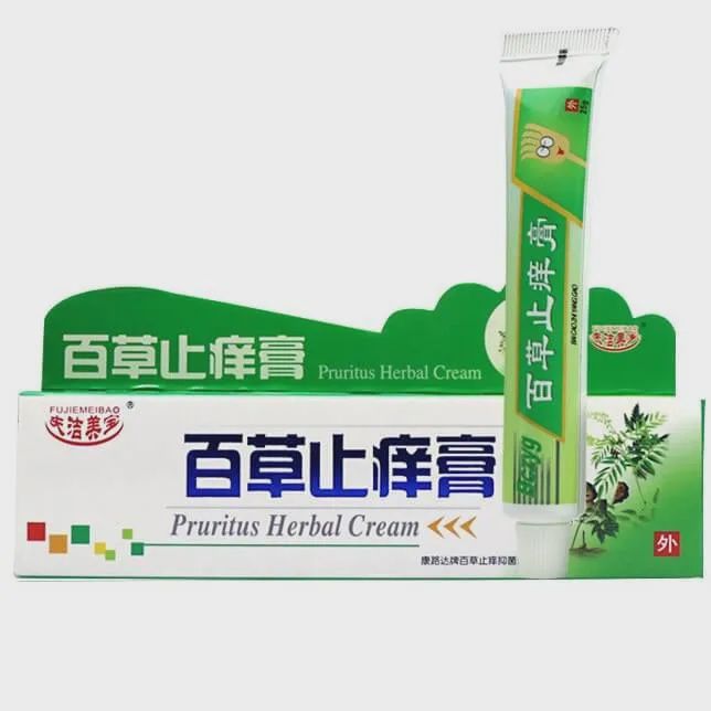 百草止痒膏 - Herbal Anti-Itch Ointment