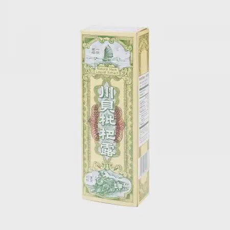 Herbal Loquat Extract - 川貝枇杷露