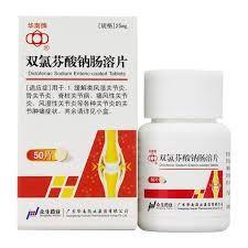 Diclofenac Sodium Enteric-coated Tablets - 双氯芬酸钠肠溶片