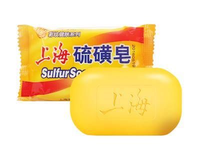 Sulfur Soap - 上海硫磺皂