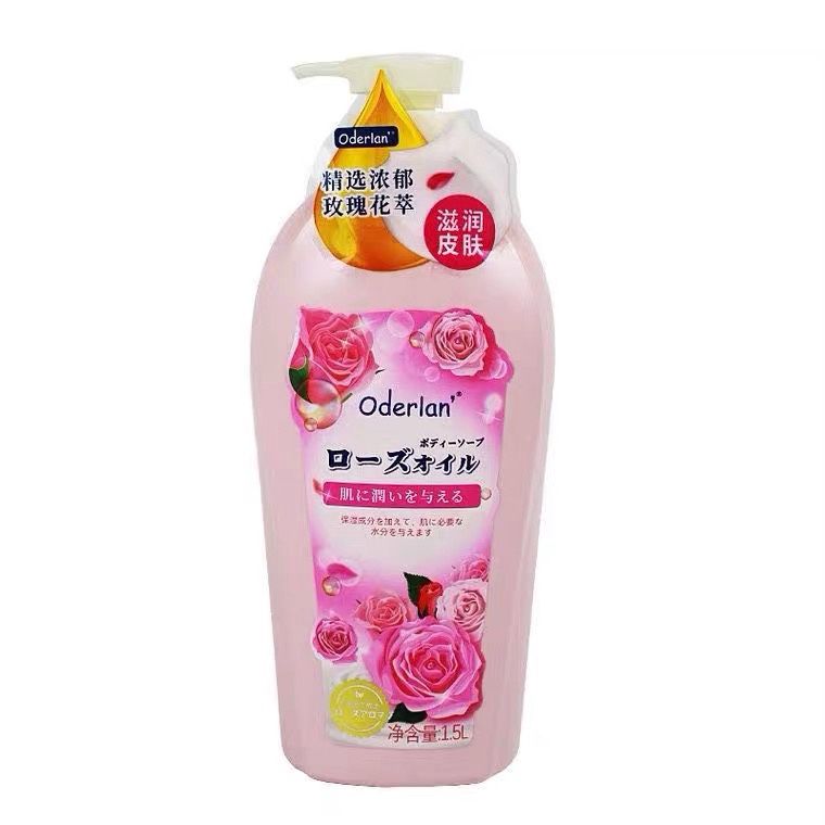 Rose Fragrance Shower Gel  - 玫瑰精油香氛沐浴露