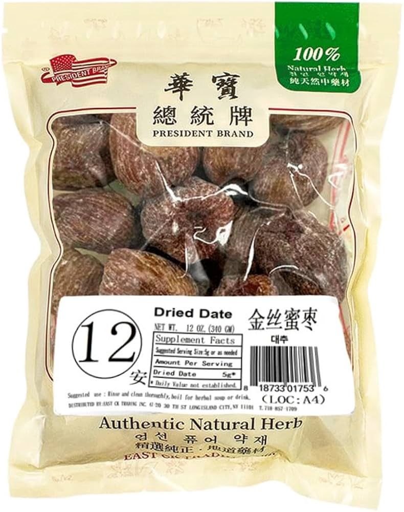 Dried Date - 金絲蜜棗