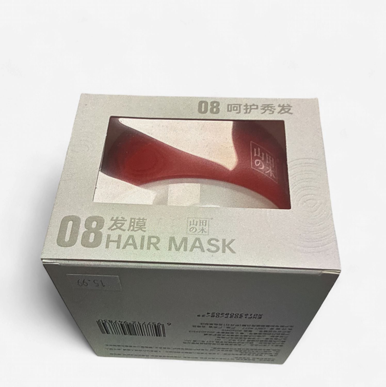 Hair Mask - 08呵护秀发