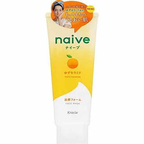 Naive Face Wash - 洗面奶, Scent: Yuzu