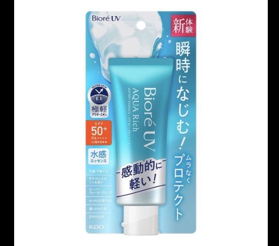 Aqua Rich Watery Essence - 水润防晒精华