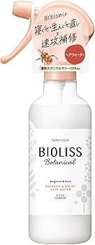 Bioliss Botanical Hair Water