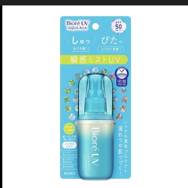 Aqua Protect Mist - 水感防护喷雾