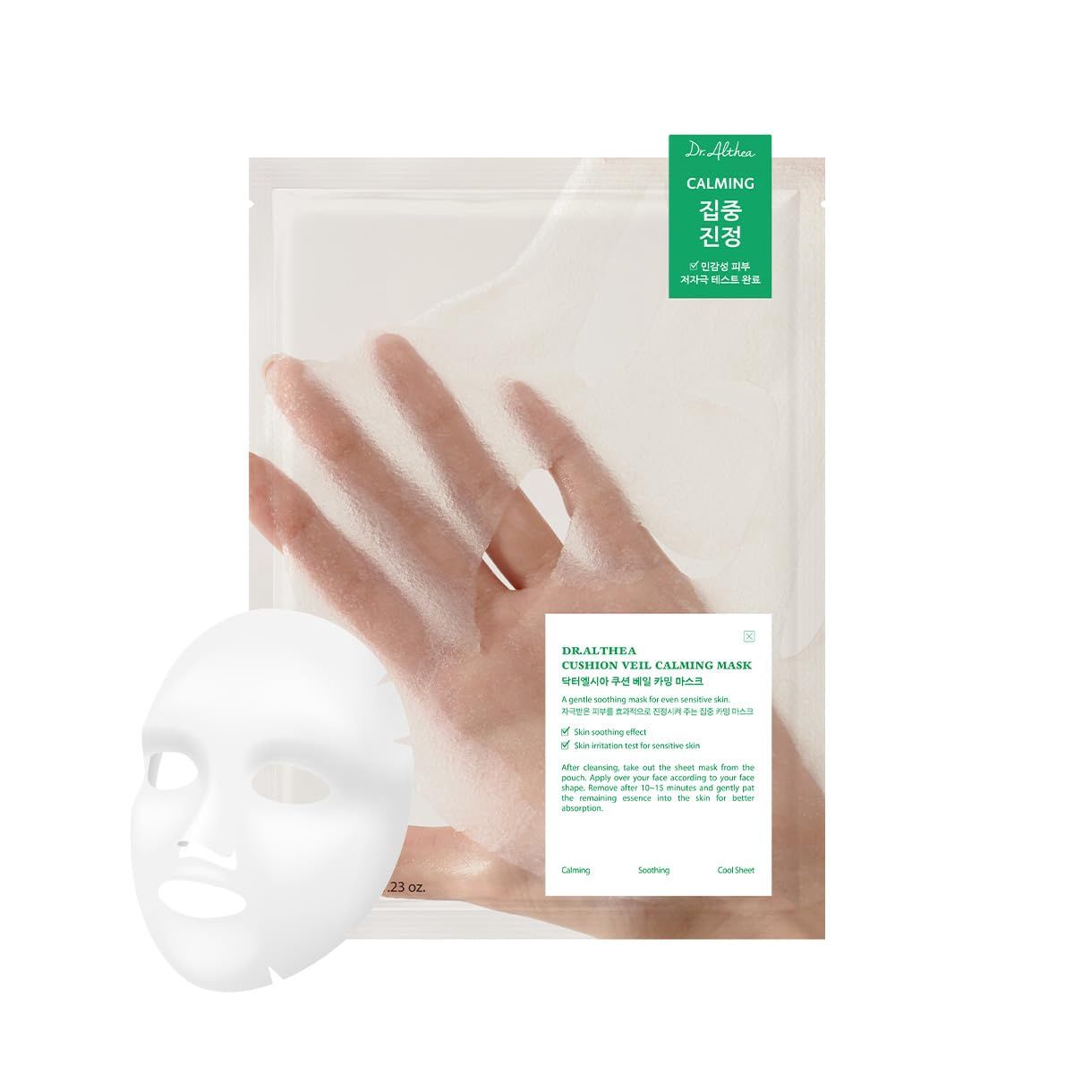 Dr. Althea  Cushion Veil Calming Mask