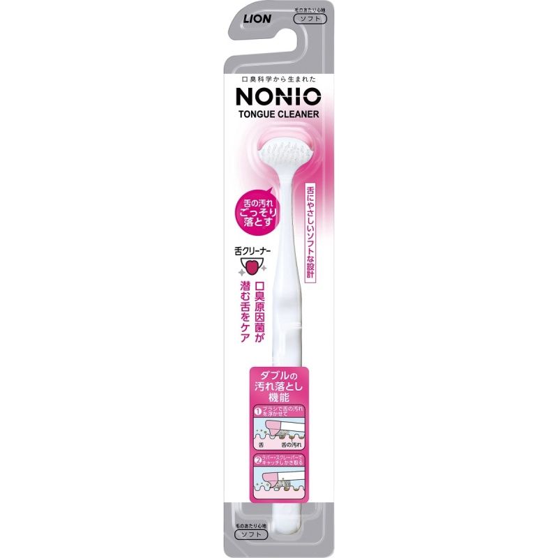 Lion Nonio Tongue Cleaner - 舌苔清洁器