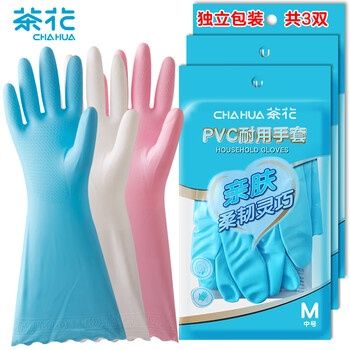 PVC Household Gloves - PVC家用手套