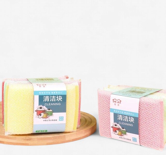 Cleaning Scrub Pad - 高洁洗刷块