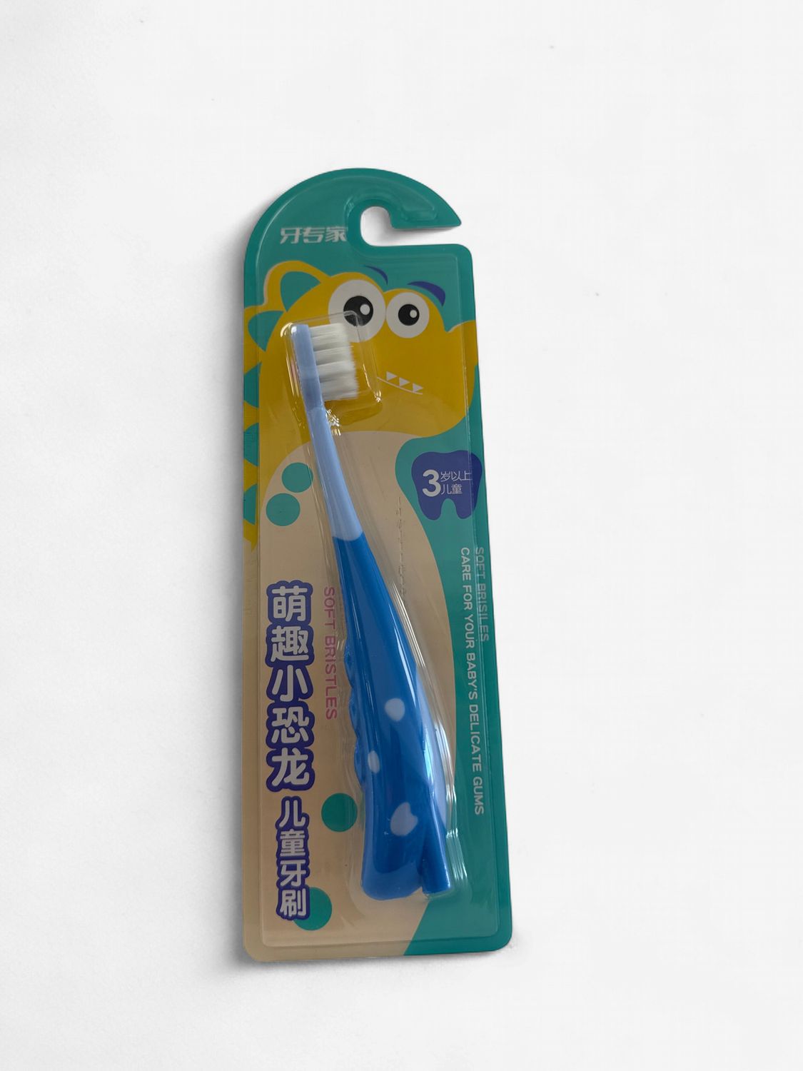 Soft Bristle Toothbrush for Kids