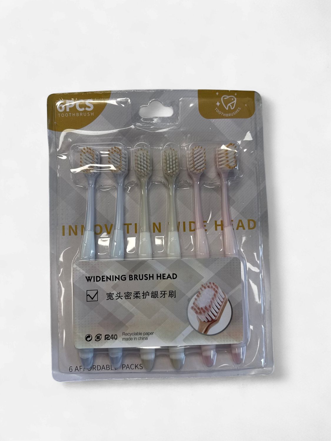 Widening Brush Head - 加宽刷头牙刷