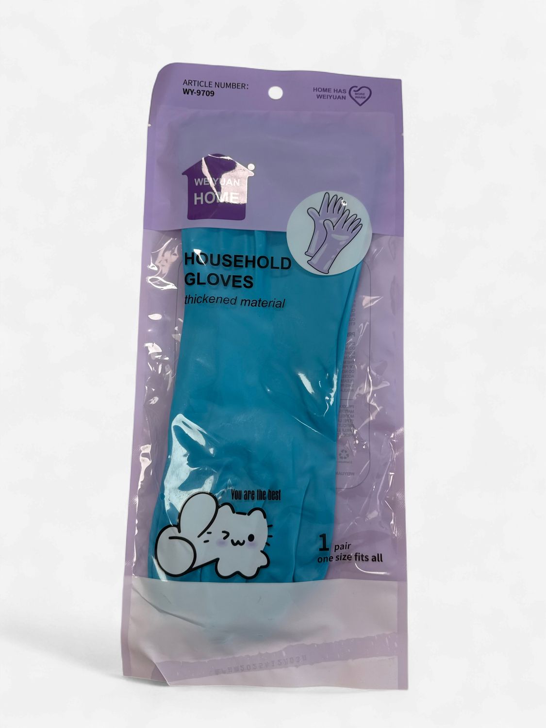 Household Gloves Thickened Material - 加厚家用手套