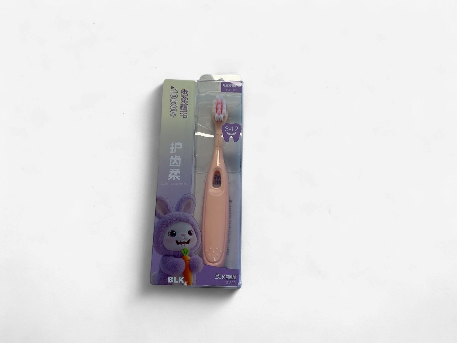 Soft Toothbrush for Kids