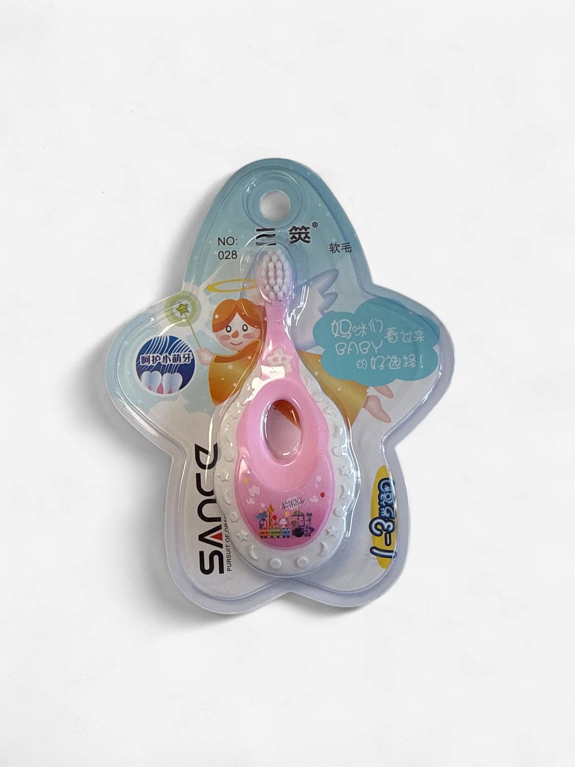Sance Kids Toothbrush - 儿童牙刷
