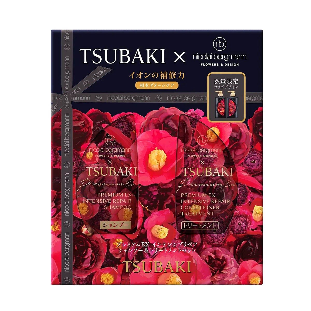 Tsubaki Premium Ex Shampoo &amp; Conditioner - 高级修护洗护套装
