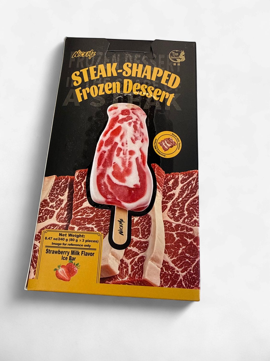 Steak-Shaped Frozen Dessert - 牛排造型冰冻甜点