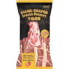 Steak-Shaped Frozen Dessert - 牛排造型冰冻甜点