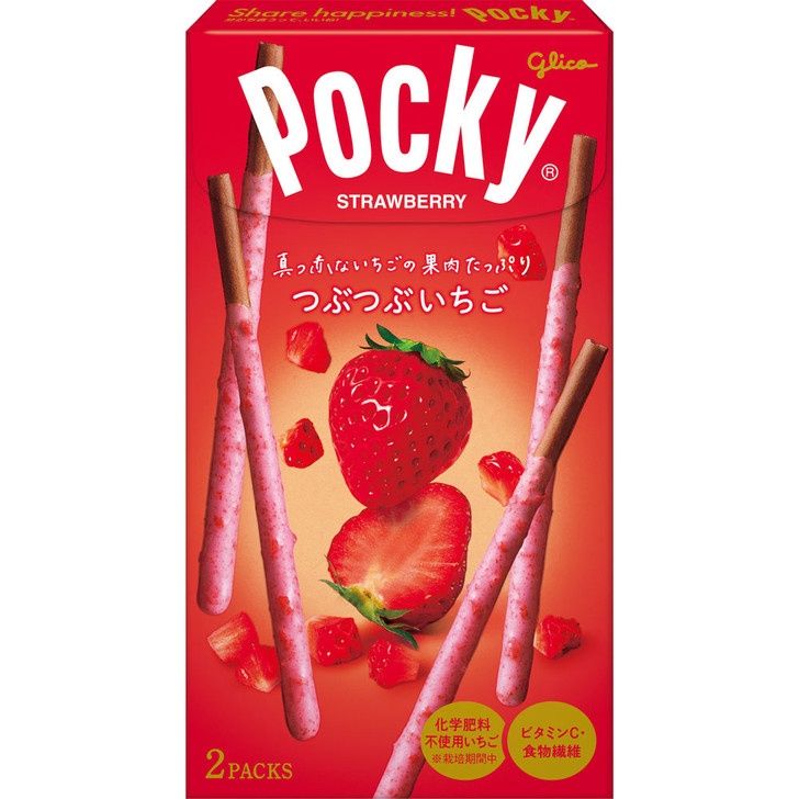 GLICO Crunchy Strawberry Pocky -  酥脆草莓百奇