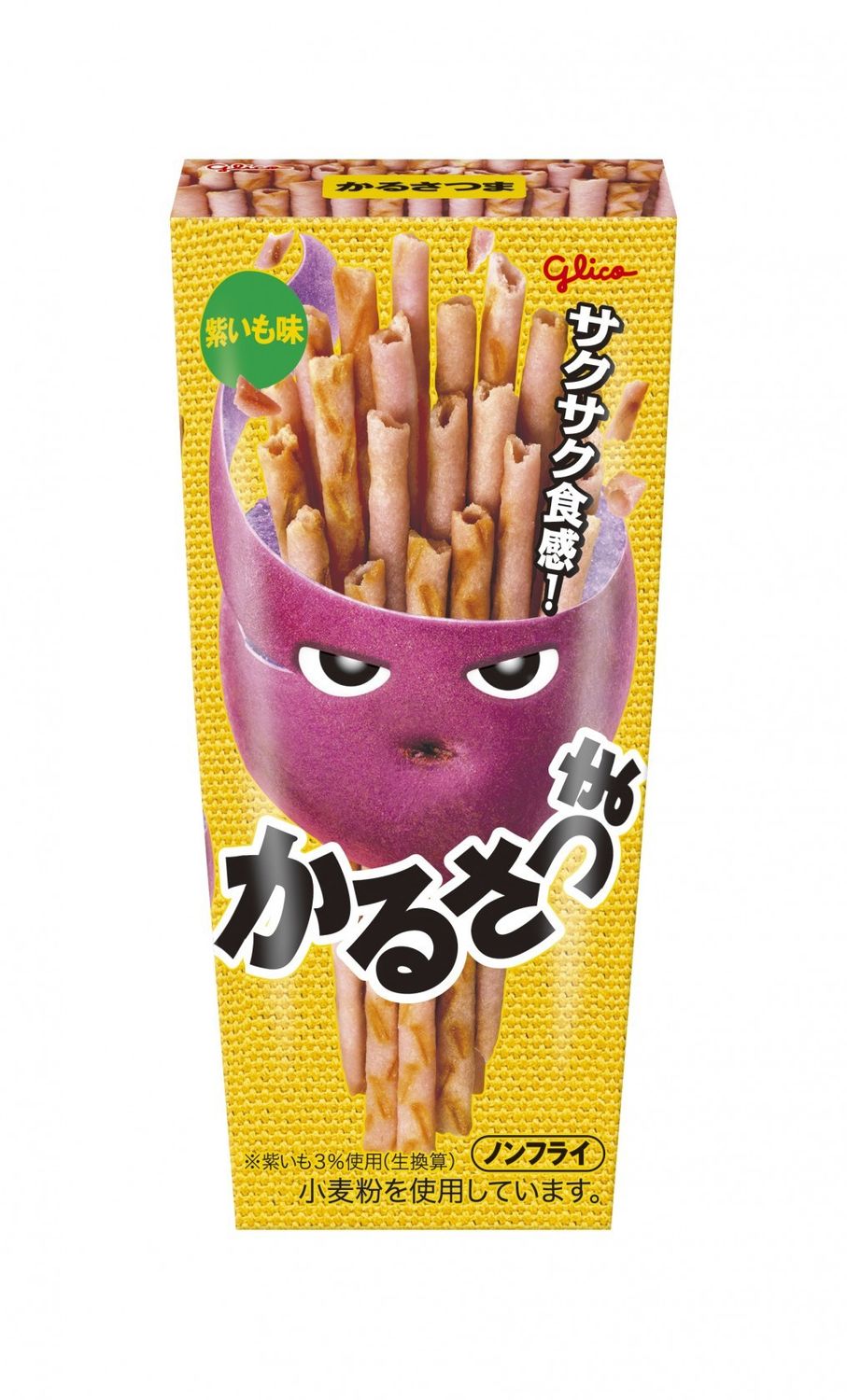 GLICO Potato Snack(Purple Sweet Potato) - 紫薯薯条零食
