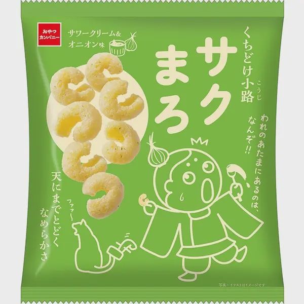 Saku-maro Snack Sour Cream and Onion - 酸奶油洋葱味零食