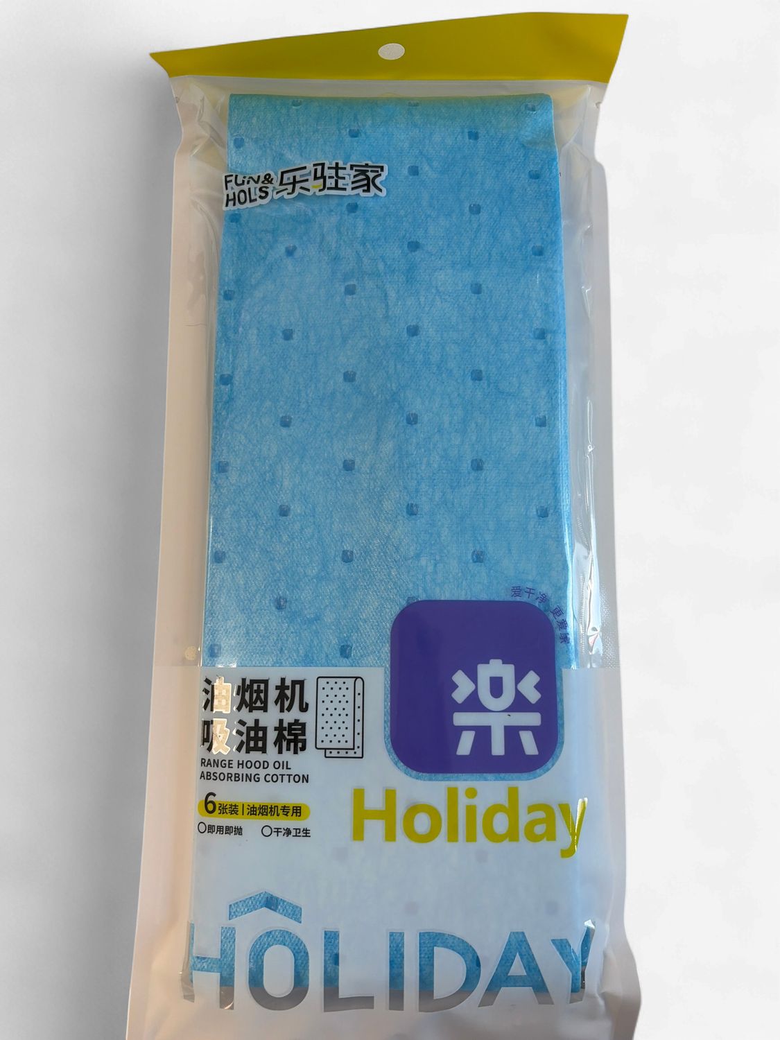 Hood Oil Absorbing Cotton - 油烟机吸油棉