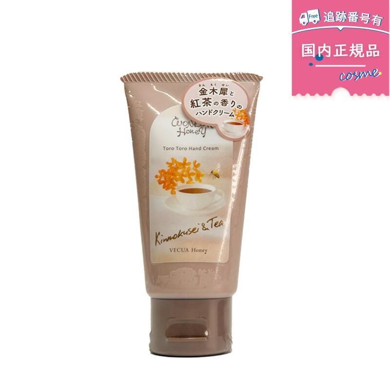 Toro Toro Hand Cream