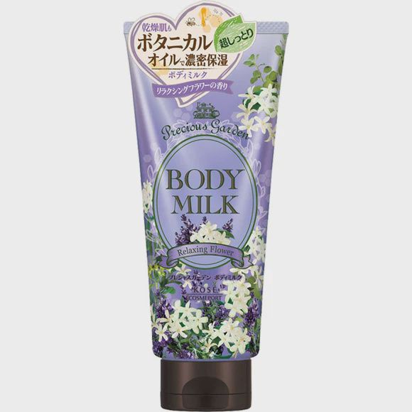 Precious Garden Body Milk