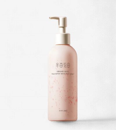 Niacinamide Sakura Body Lotion