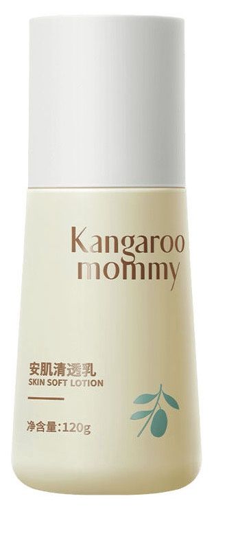 Skin Soft Lotion - 柔润润肤乳