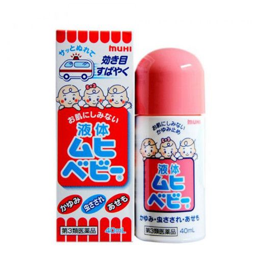 Muhi Baby Anti-Itch Liquid