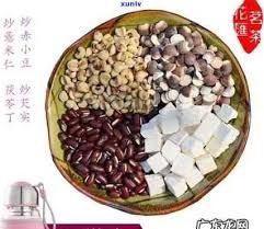 Red Bean, Poria, Euryale and Coix Seed Tea - 赤小豆芡实茯苓薏米茶