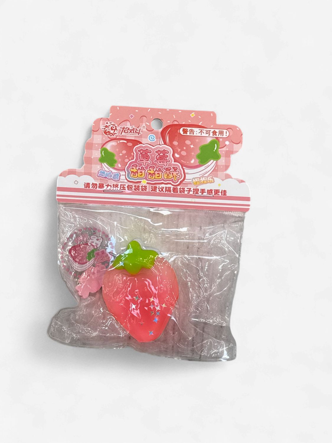 Strawberry Sweet Crispy Squishy Toy - 草莓甜甜酥捏捏乐