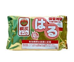 Stick-on Disposable Heat Pad