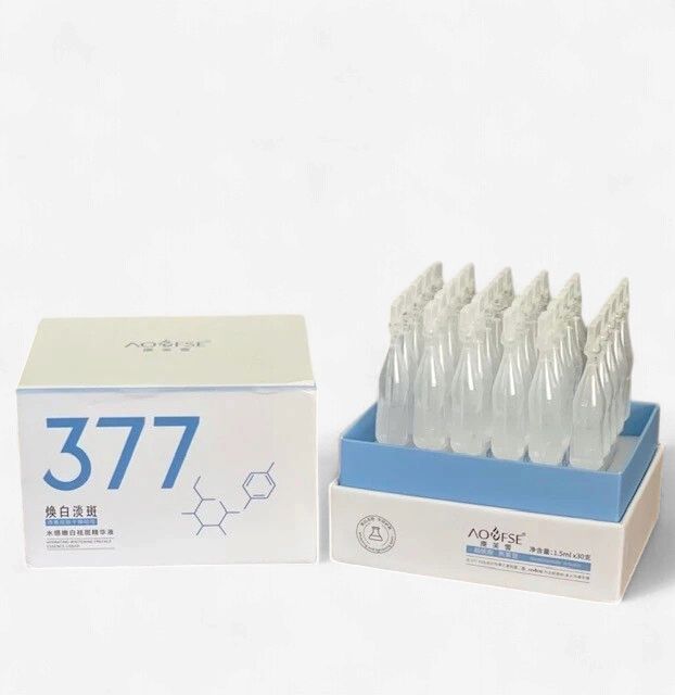 377 Hydrating Whitening Freckle Serum - 水感嫩白祛斑精华液