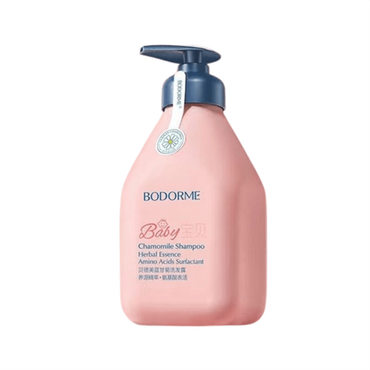 10% Blue Chamomile For Kids Scalp