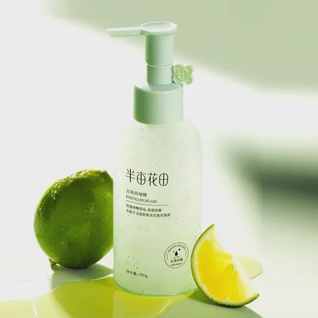 Exfoliator Gel - 去角质凝胶