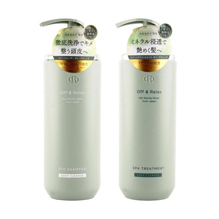 Off &amp; Relax Scalp Set