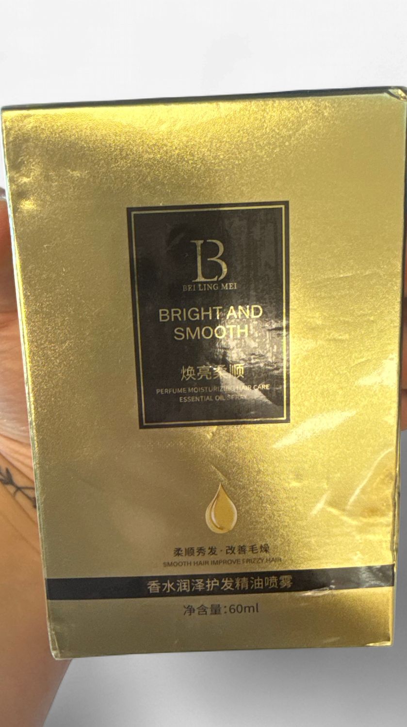 Moisturizing Hair Care Oil Spray