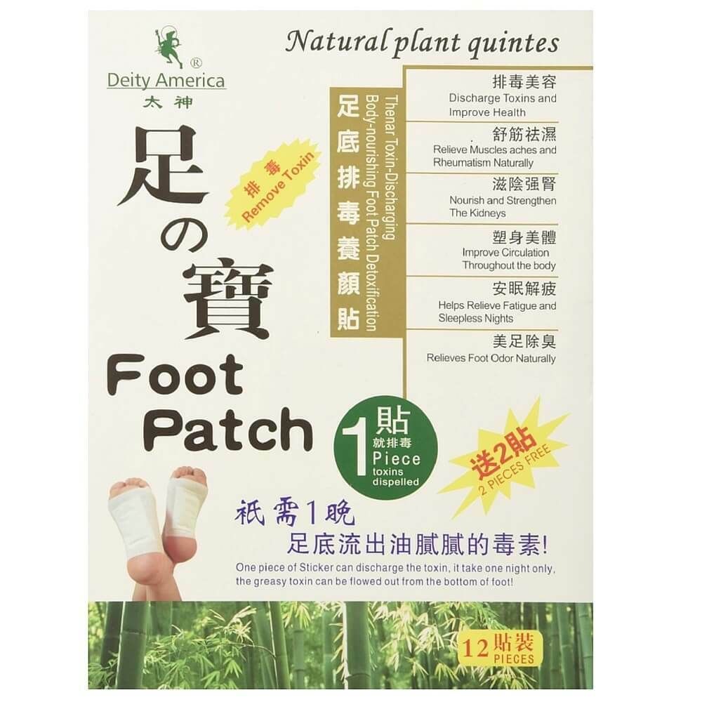 Foot Patch
