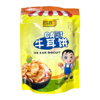 Four Happiness Ox Ear Biscuit - 四喜牛耳饼