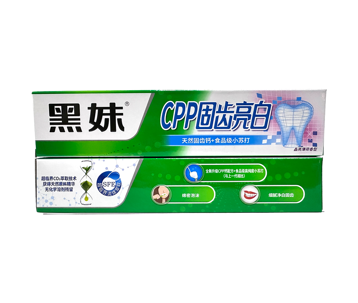 Heimei Toothpaste for Strengthening Teeth(Brilliant mint)
