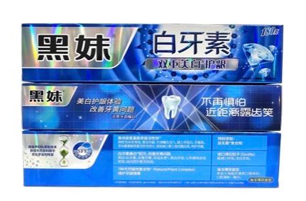 Heimei Crystal Diamond Whitening Toothpaste