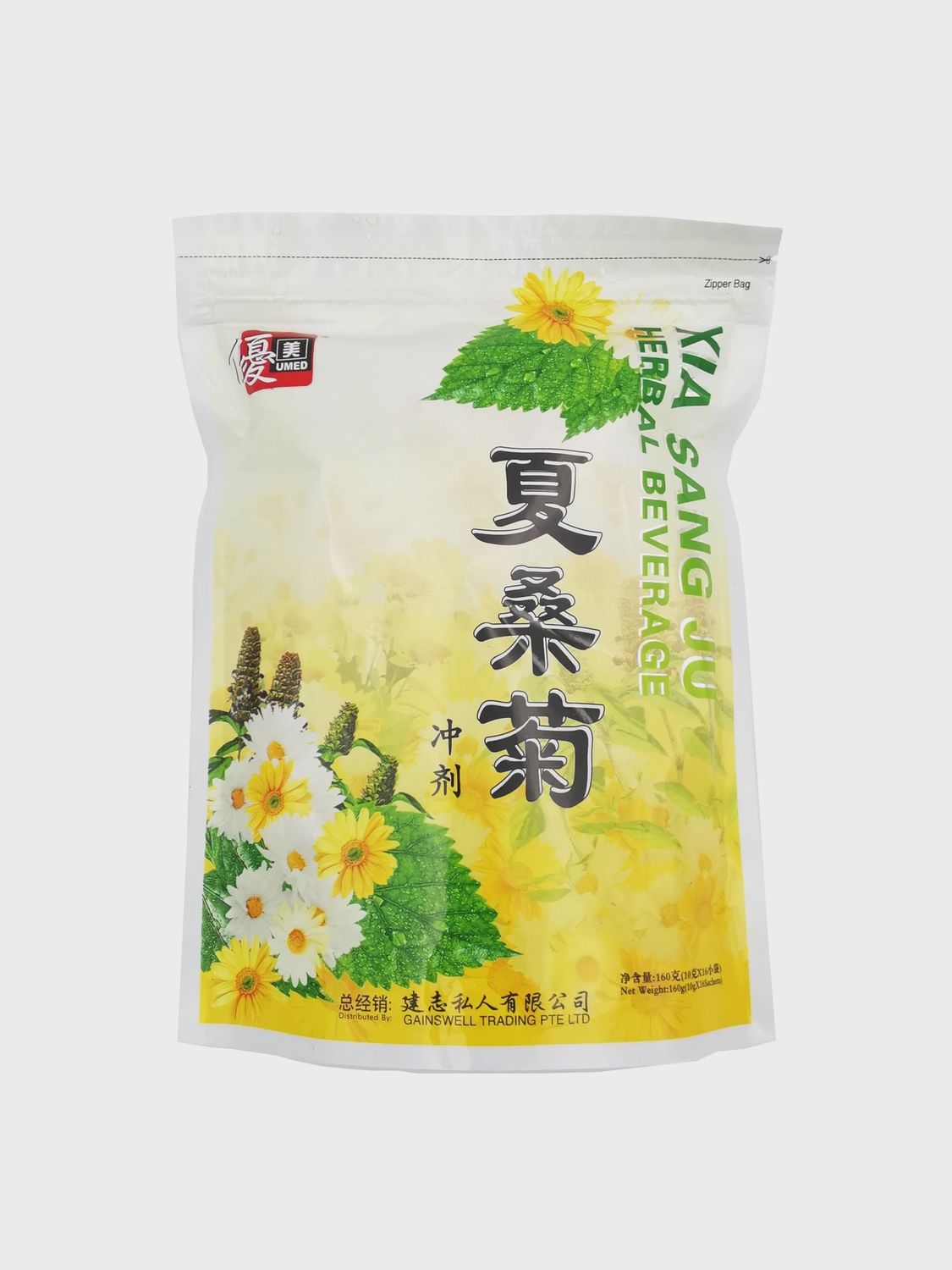 Xia Sang Ju Solid Beverag/夏桑菊固体饮料