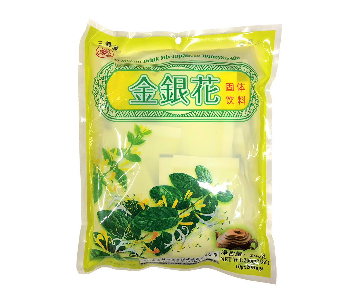 Instant Drink Mix Japanese HoneySuckle