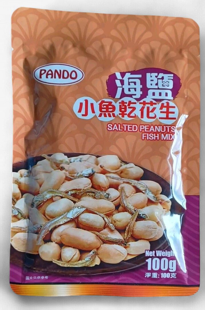 Pando Salted Peanuts Fish Mix - 海鹽小魚幹花生