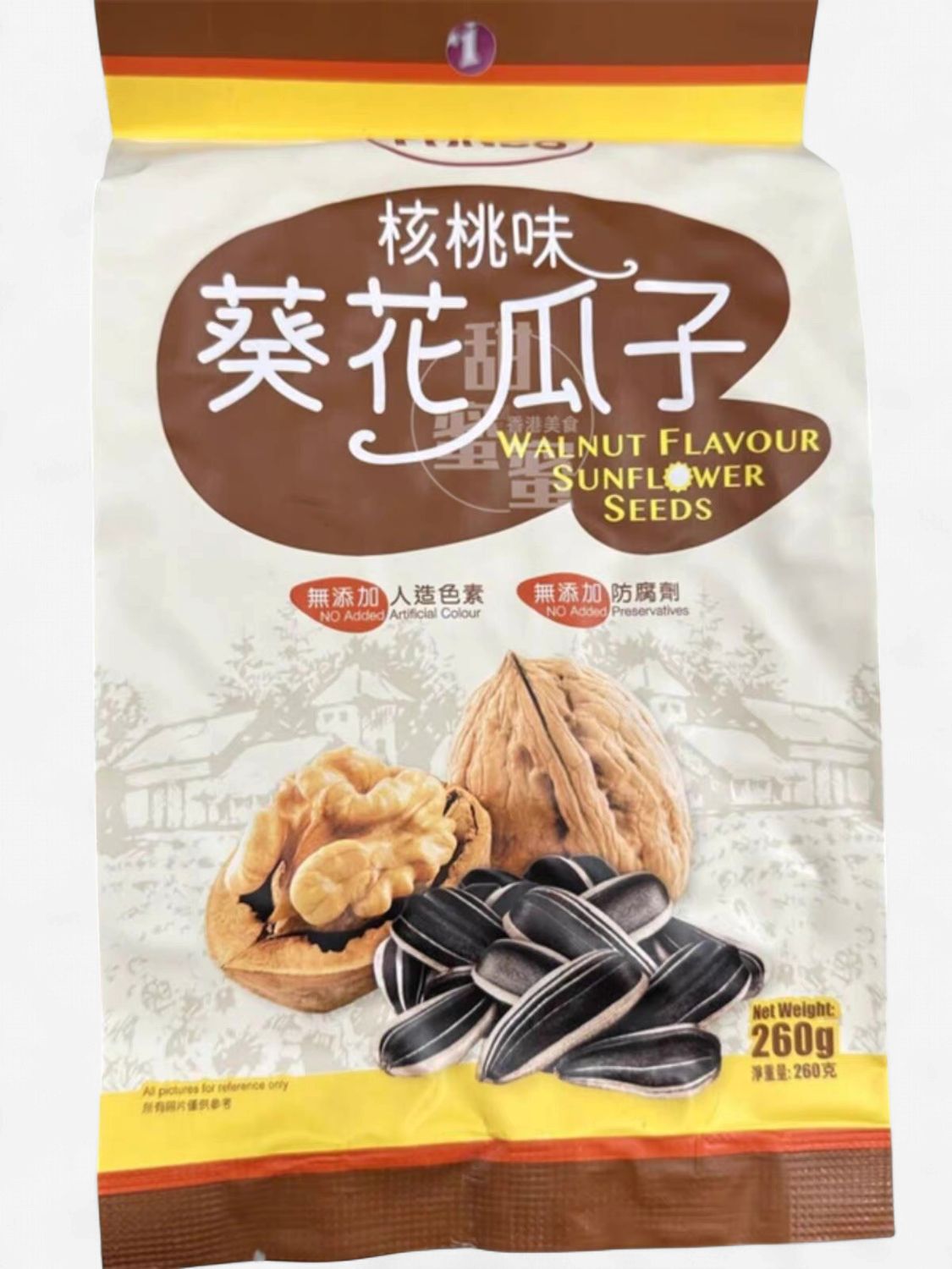 Pando Walnut Flavor Sunflower Seeds-核桃风味