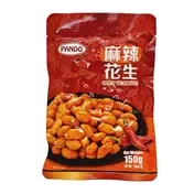 Pando Spicy Peanuts-麻辣花生